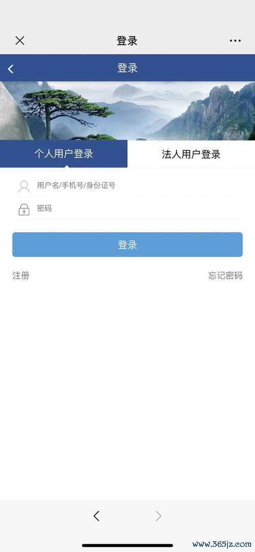 欧易下载注册步骤_易欧钱包下载安卓版官网